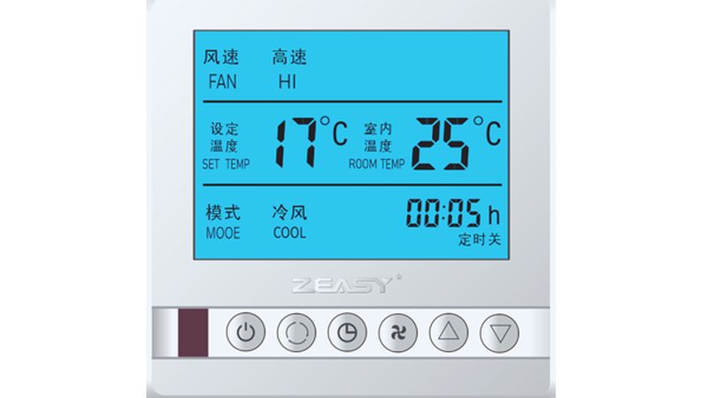 保鲜冷库工程造价预算明细全解析
