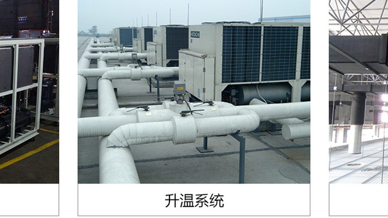 冷库安装合同：如何找到可靠的合作方**